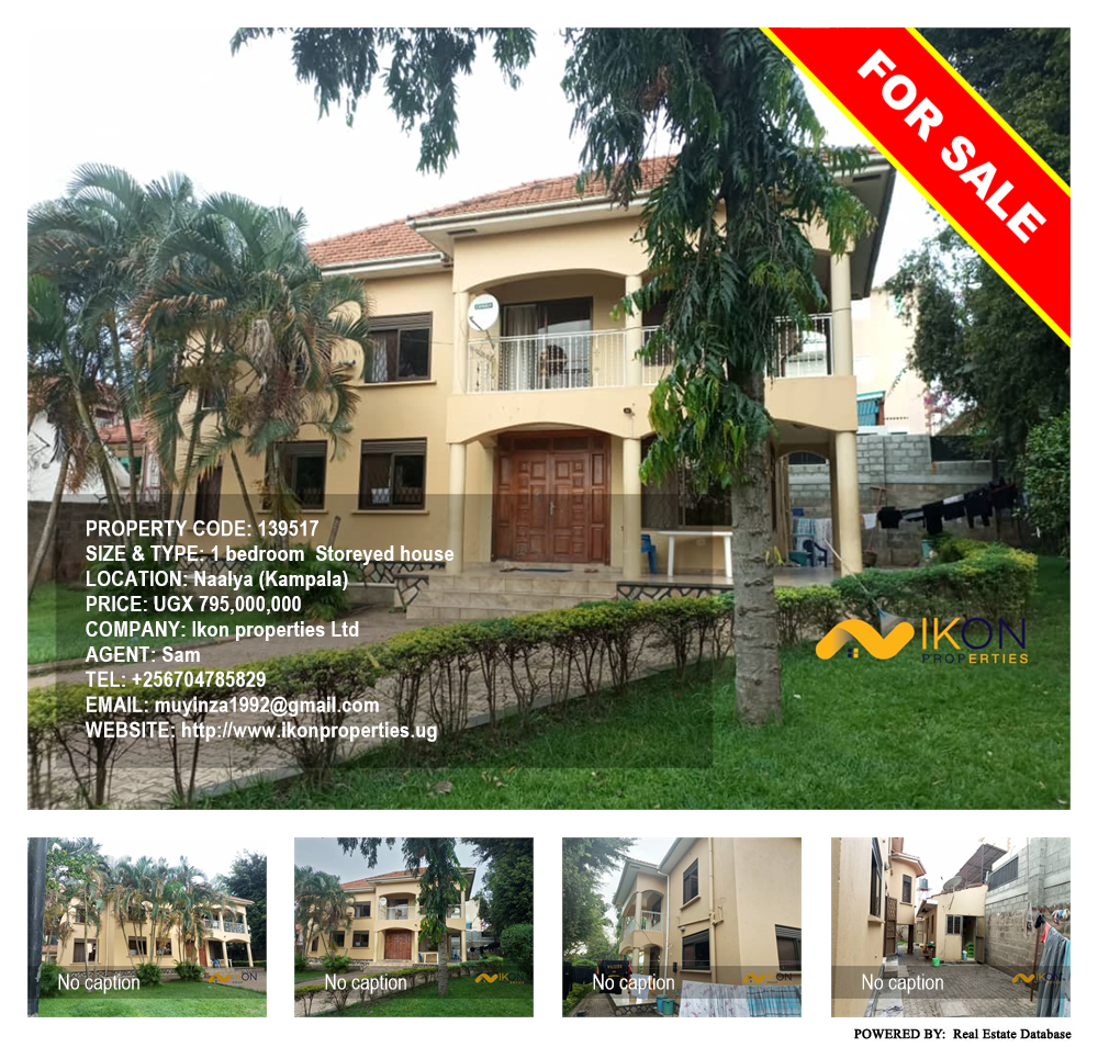 1 bedroom Storeyed house  for sale in Naalya Kampala Uganda, code: 139517