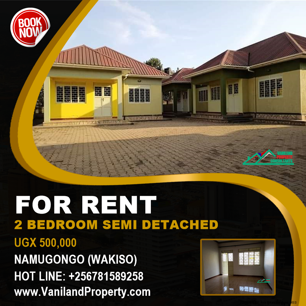 2 bedroom Semi Detached  for rent in Namugongo Wakiso Uganda, code: 139523