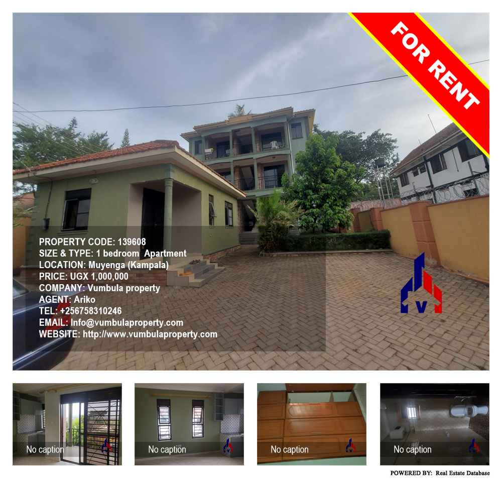 1 bedroom Apartment  for rent in Muyenga Kampala Uganda, code: 139608