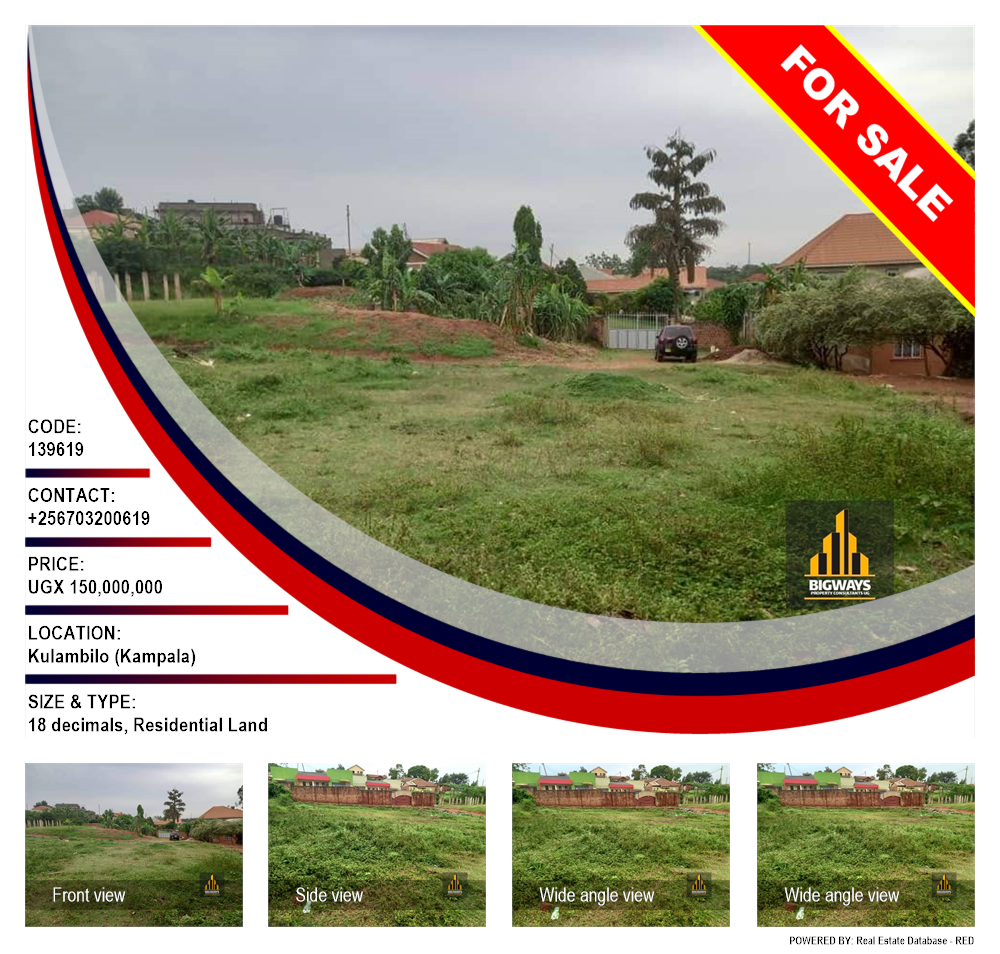 Residential Land  for sale in Kulambilo Kampala Uganda, code: 139619