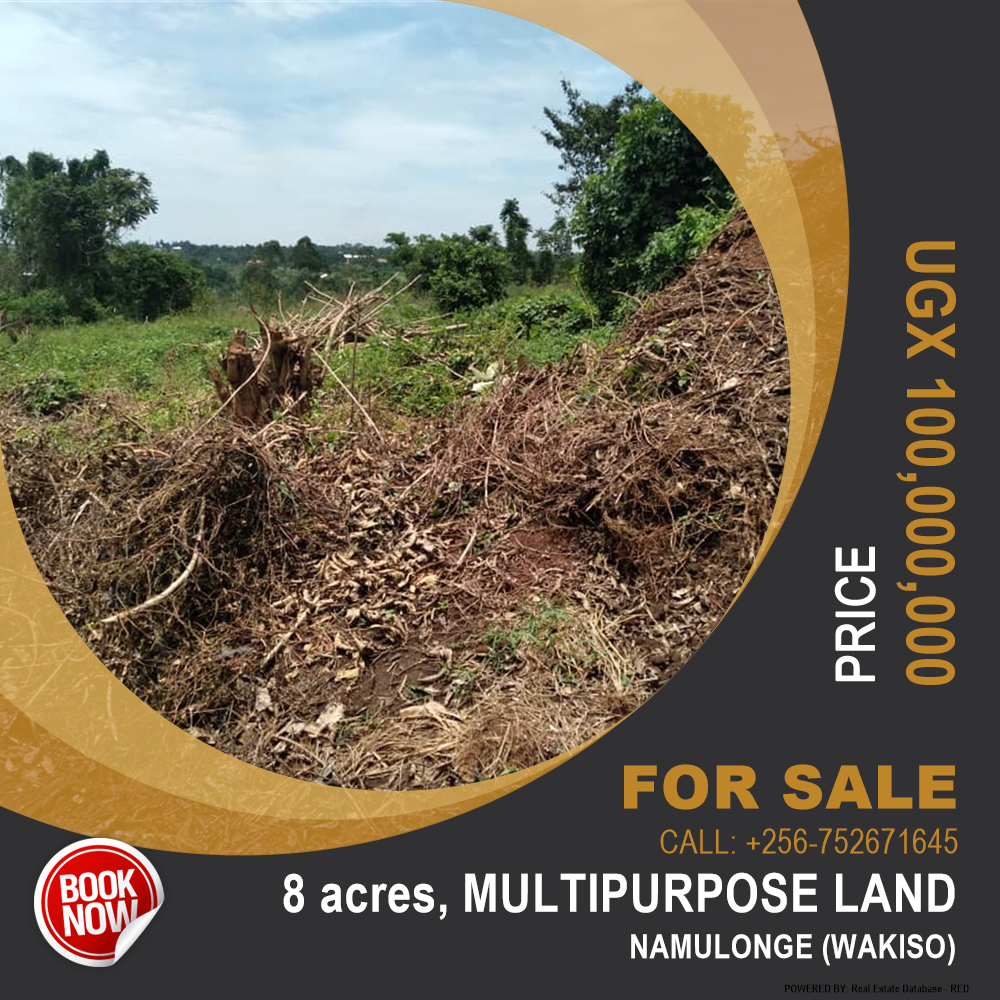 Multipurpose Land  for sale in Namulonge Wakiso Uganda, code: 139623