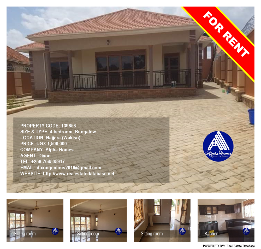 4 bedroom Bungalow  for rent in Najjera Wakiso Uganda, code: 139656