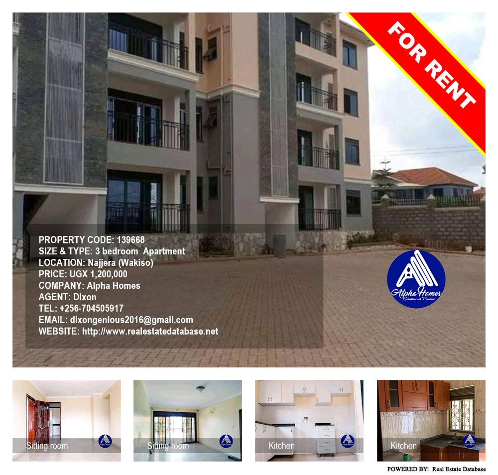 3 bedroom Apartment  for rent in Najjera Wakiso Uganda, code: 139668