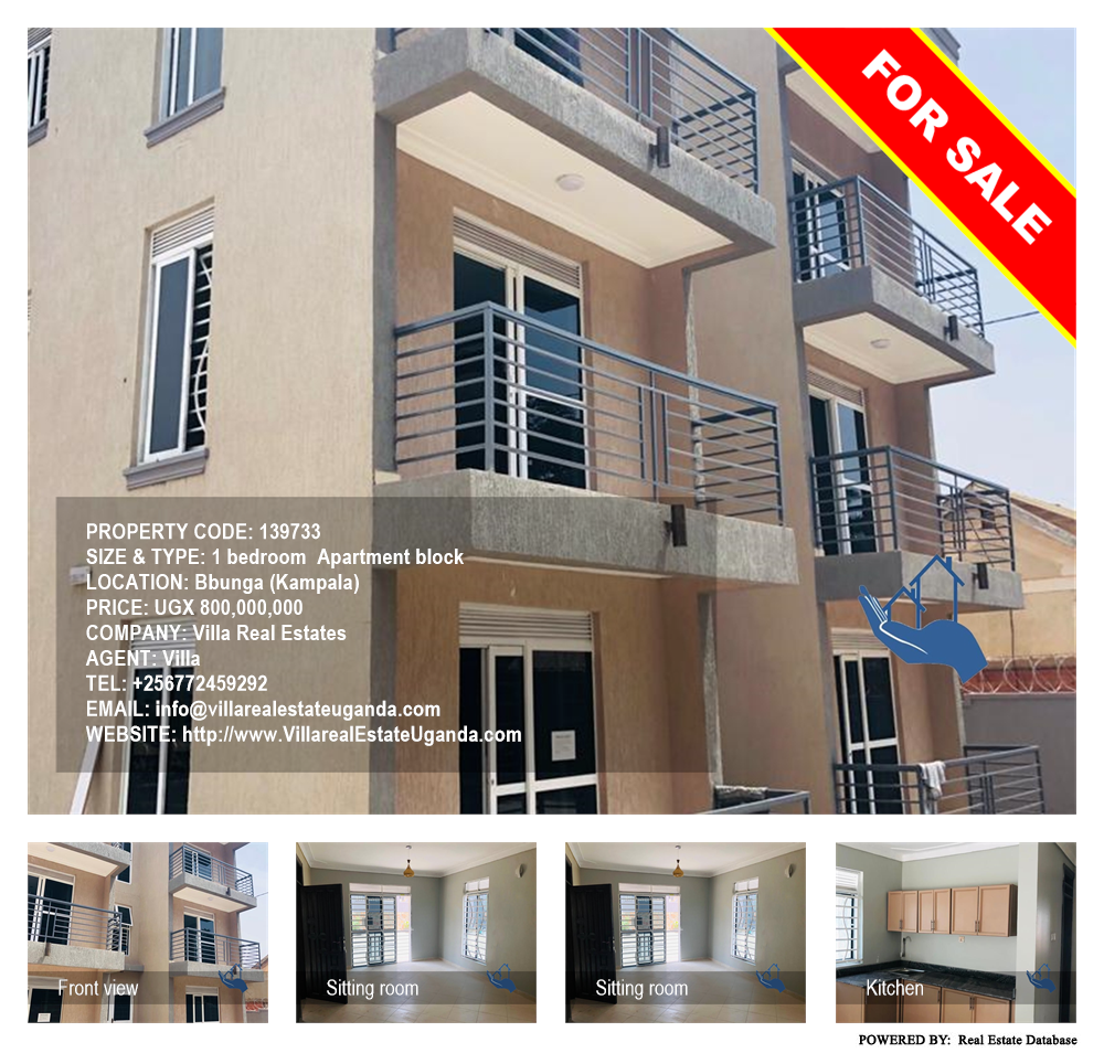 1 bedroom Apartment block  for sale in Bbunga Kampala Uganda, code: 139733