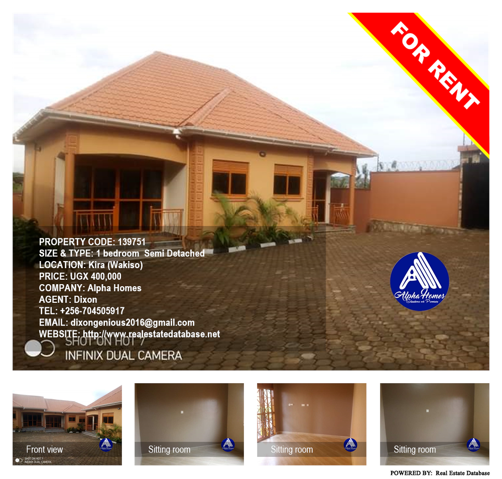 1 bedroom Semi Detached  for rent in Kira Wakiso Uganda, code: 139751