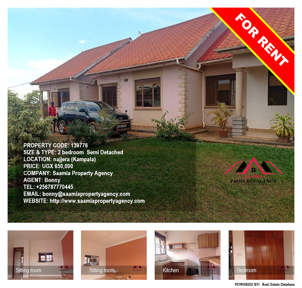 2 bedroom Semi Detached  for rent in Najjera Kampala Uganda, code: 139776