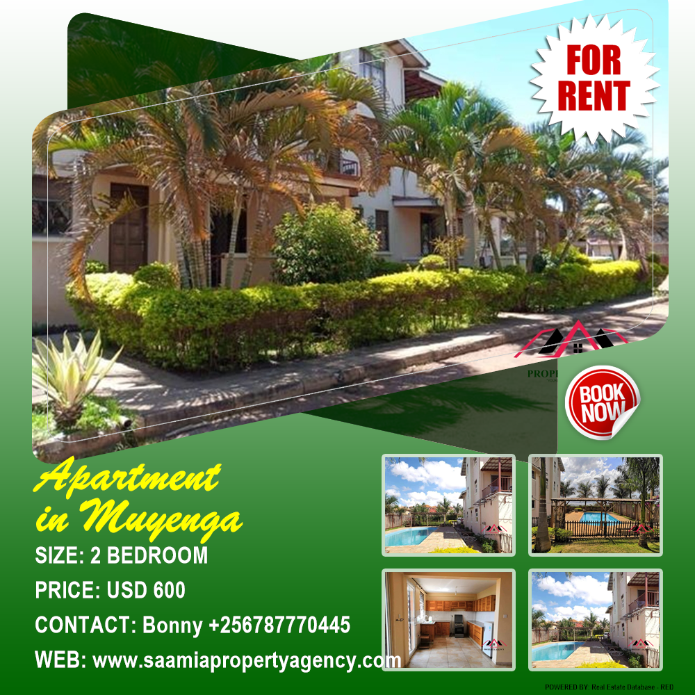 2 bedroom Apartment  for rent in Muyenga Kampala Uganda, code: 139795