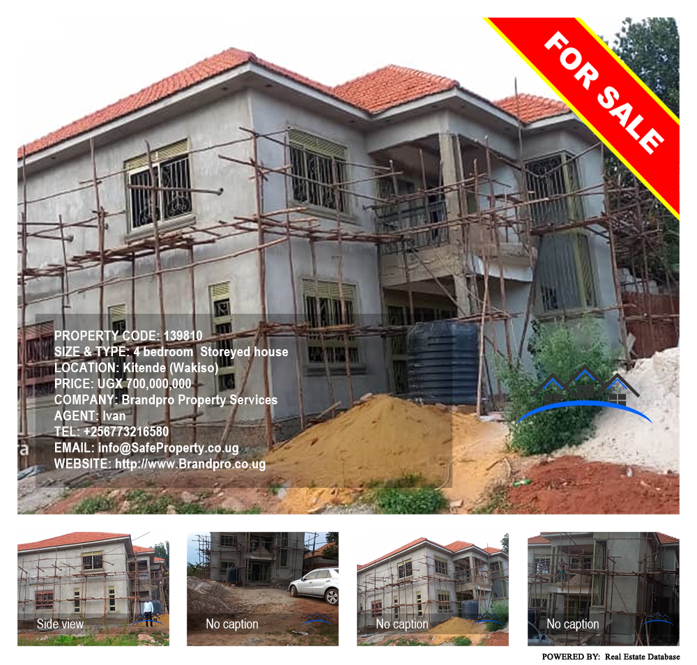 4 bedroom Storeyed house  for sale in Kitende Wakiso Uganda, code: 139810
