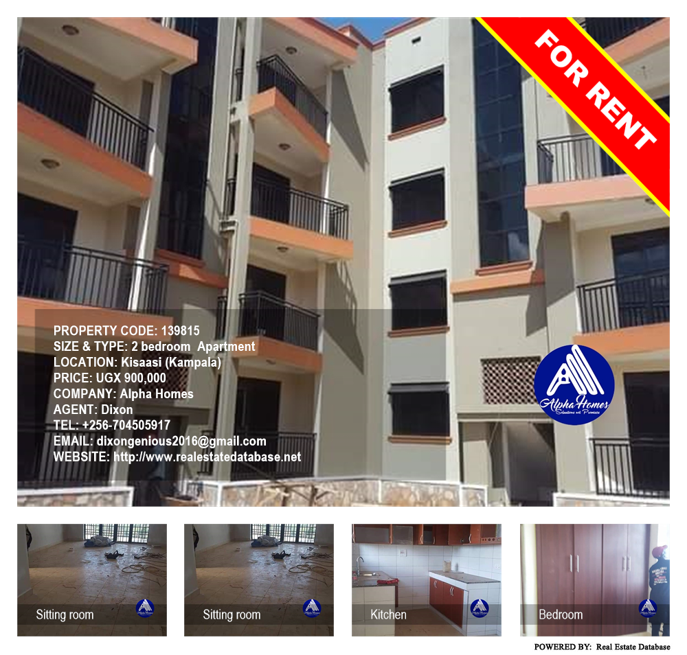2 bedroom Apartment  for rent in Kisaasi Kampala Uganda, code: 139815