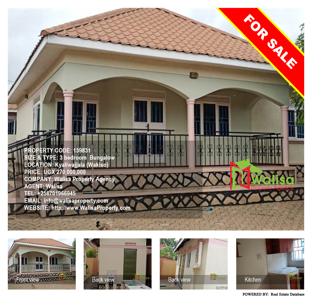 3 bedroom Bungalow  for sale in Kyaliwajjala Wakiso Uganda, code: 139831