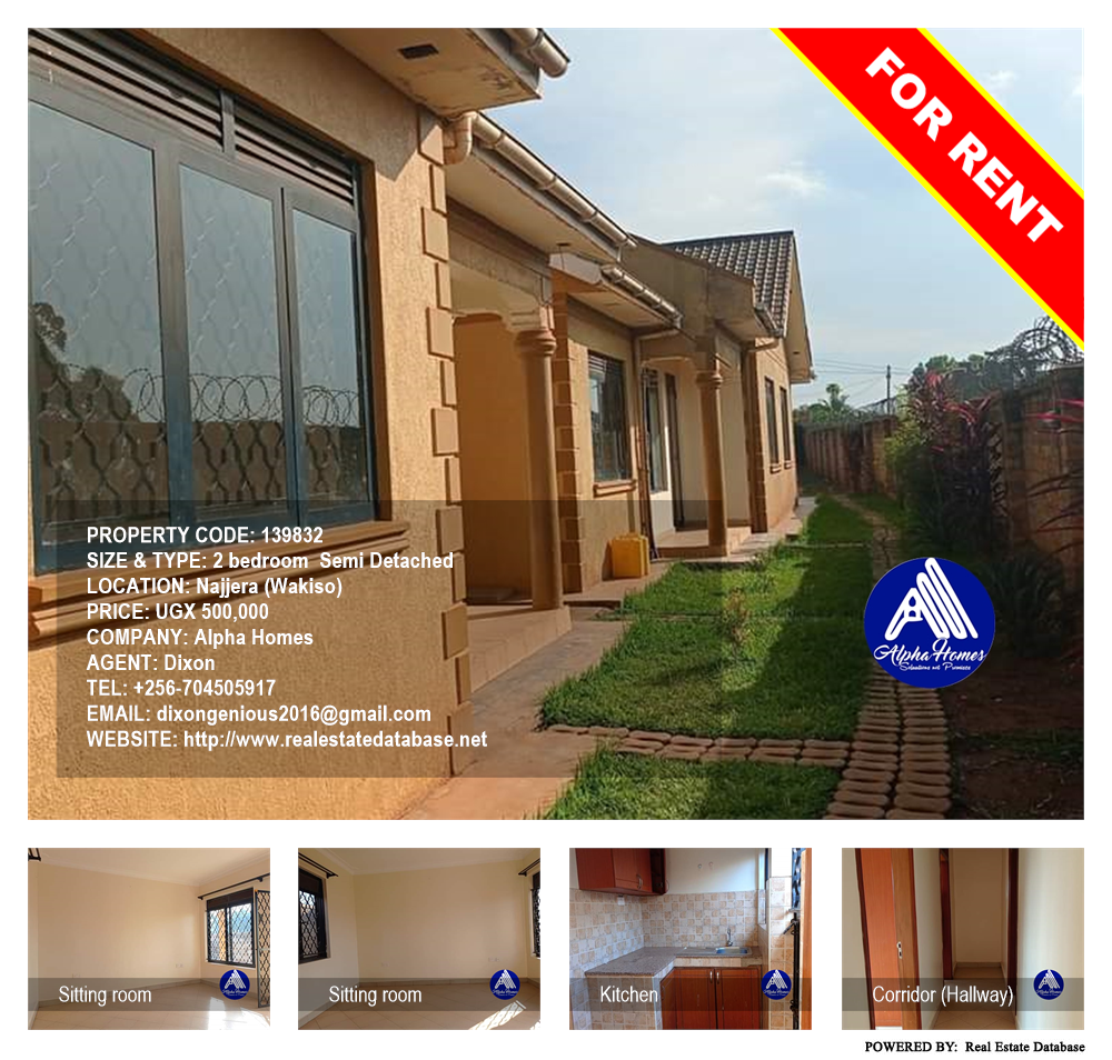 2 bedroom Semi Detached  for rent in Najjera Wakiso Uganda, code: 139832