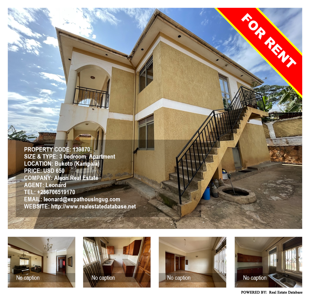 3 bedroom Apartment  for rent in Bukoto Kampala Uganda, code: 139870