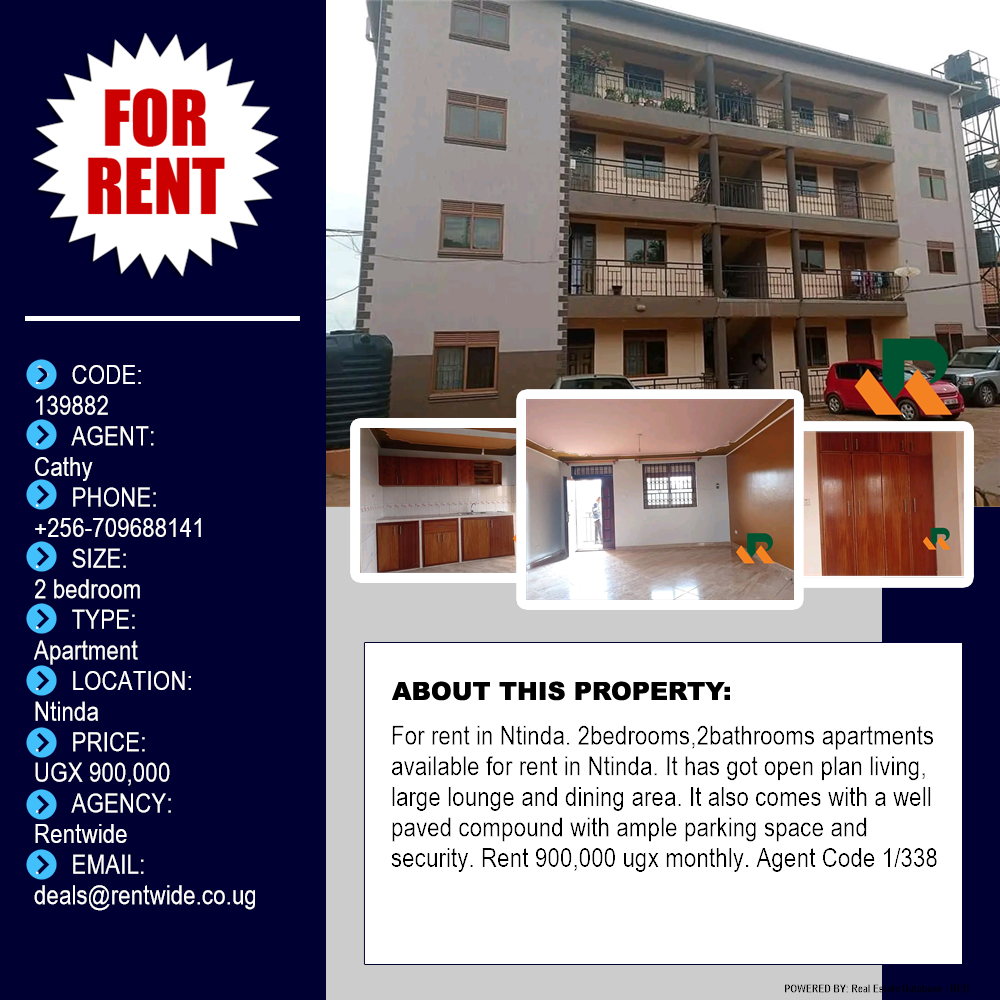 2 bedroom Apartment  for rent in Ntinda Kampala Uganda, code: 139882