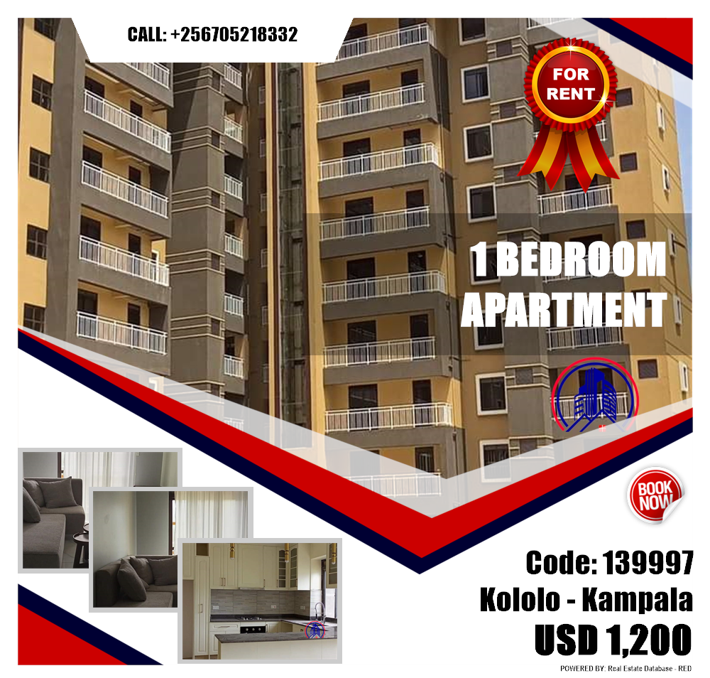 1 bedroom Apartment  for rent in Kololo Kampala Uganda, code: 139997