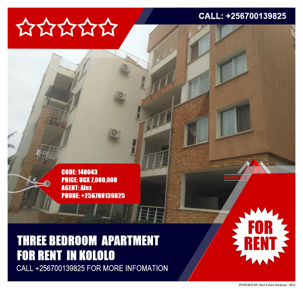 3 bedroom Apartment  for rent in Kololo Kampala Uganda, code: 140043