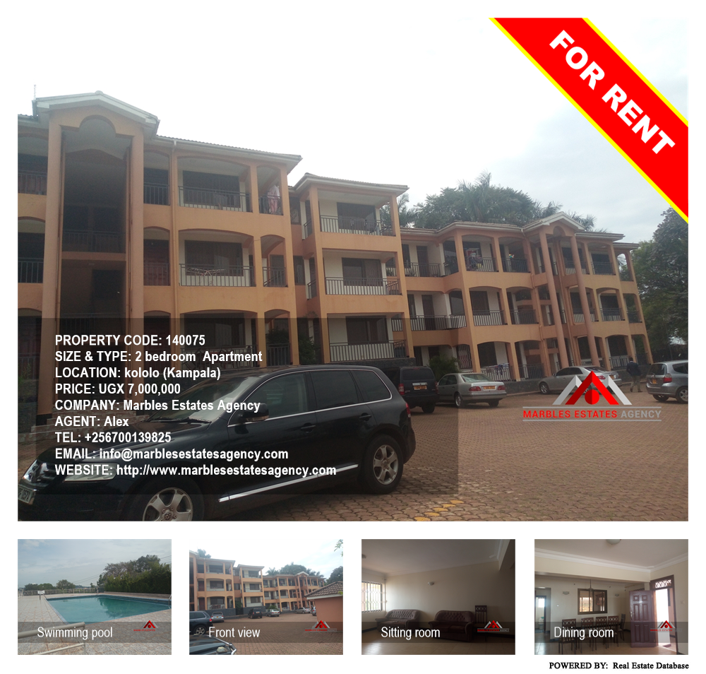 2 bedroom Apartment  for rent in Kololo Kampala Uganda, code: 140075