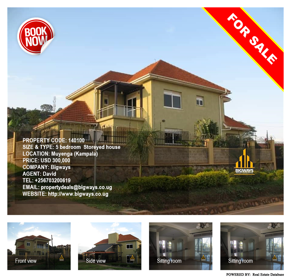 5 bedroom Storeyed house  for sale in Muyenga Kampala Uganda, code: 140100