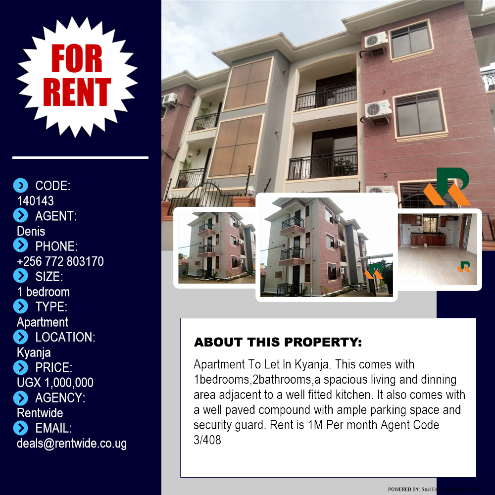 1 bedroom Apartment  for rent in Kyanja Kampala Uganda, code: 140143