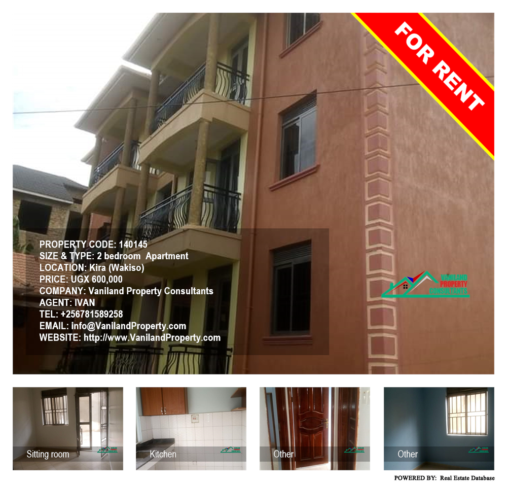 2 bedroom Apartment  for rent in Kira Wakiso Uganda, code: 140145
