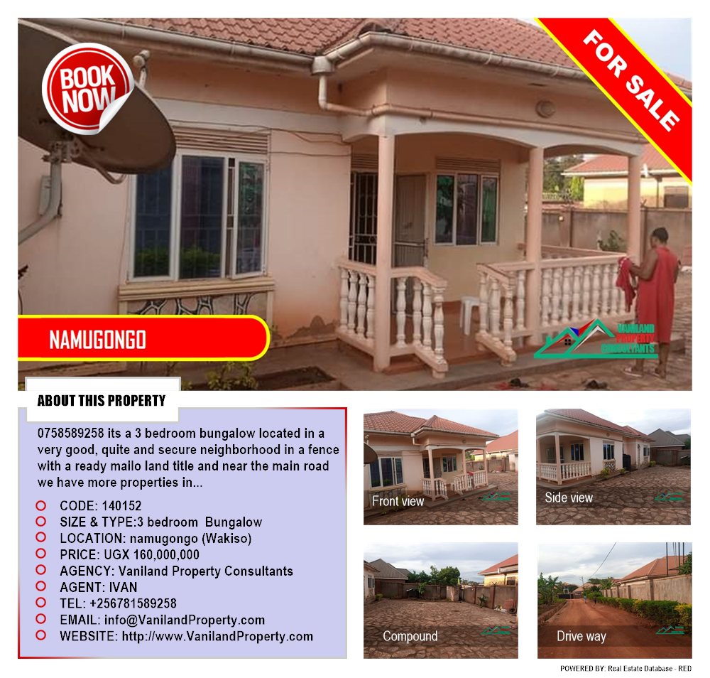 3 bedroom Bungalow  for sale in Namugongo Wakiso Uganda, code: 140152