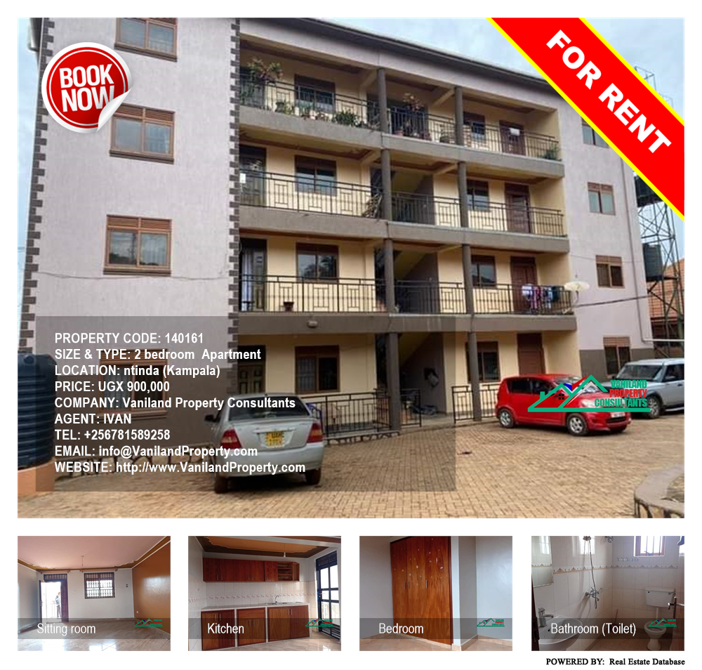 2 bedroom Apartment  for rent in Ntinda Kampala Uganda, code: 140161