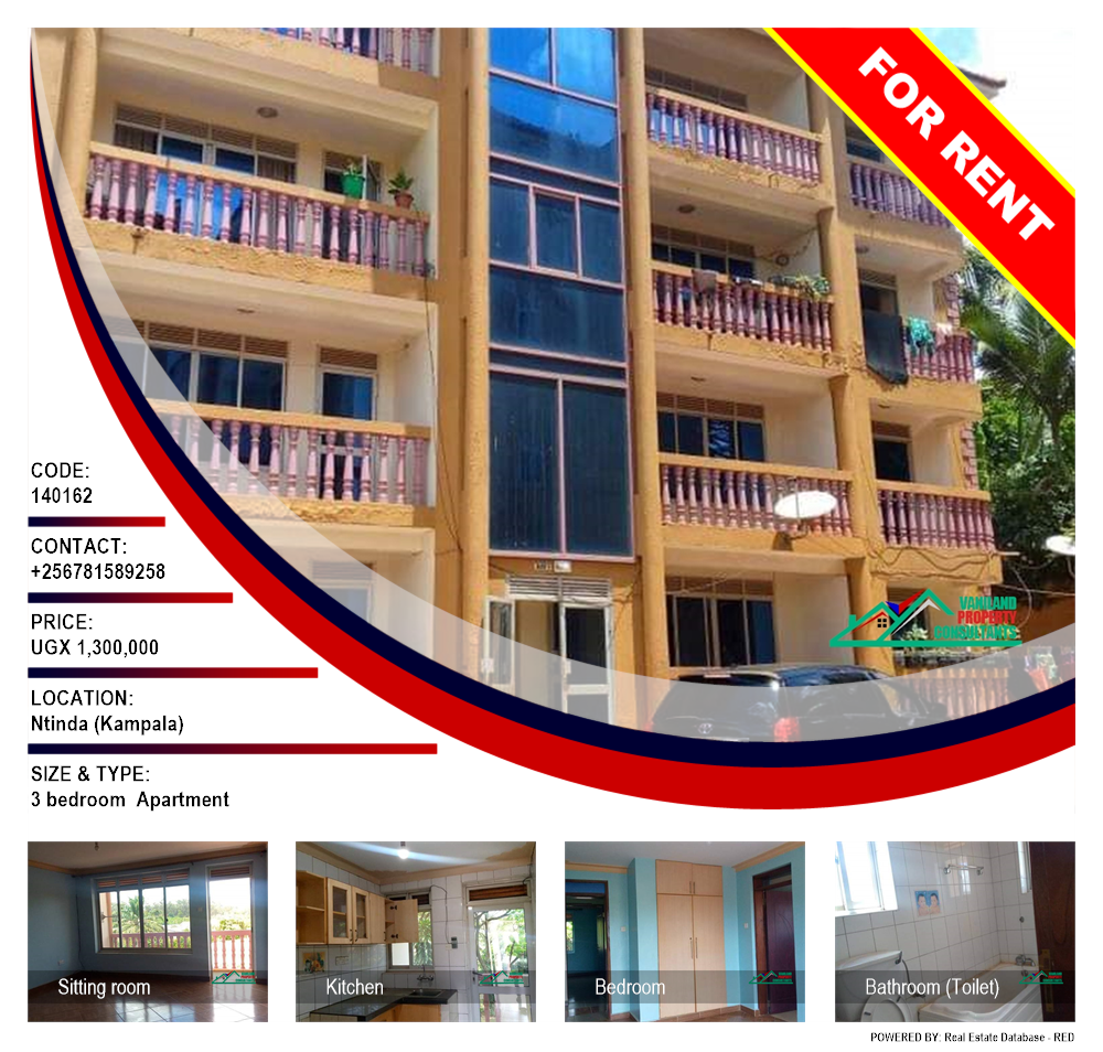 3 bedroom Apartment  for rent in Ntinda Kampala Uganda, code: 140162