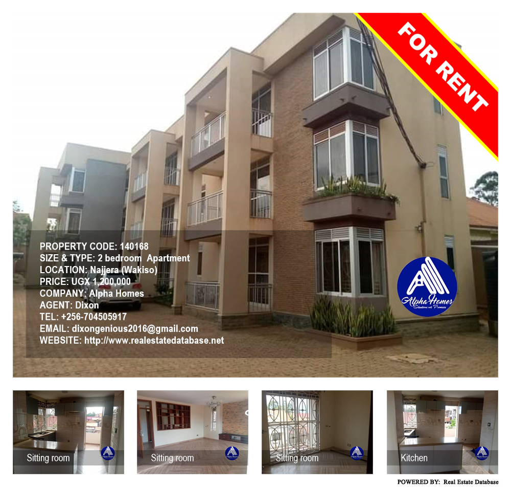 2 bedroom Apartment  for rent in Najjera Wakiso Uganda, code: 140168