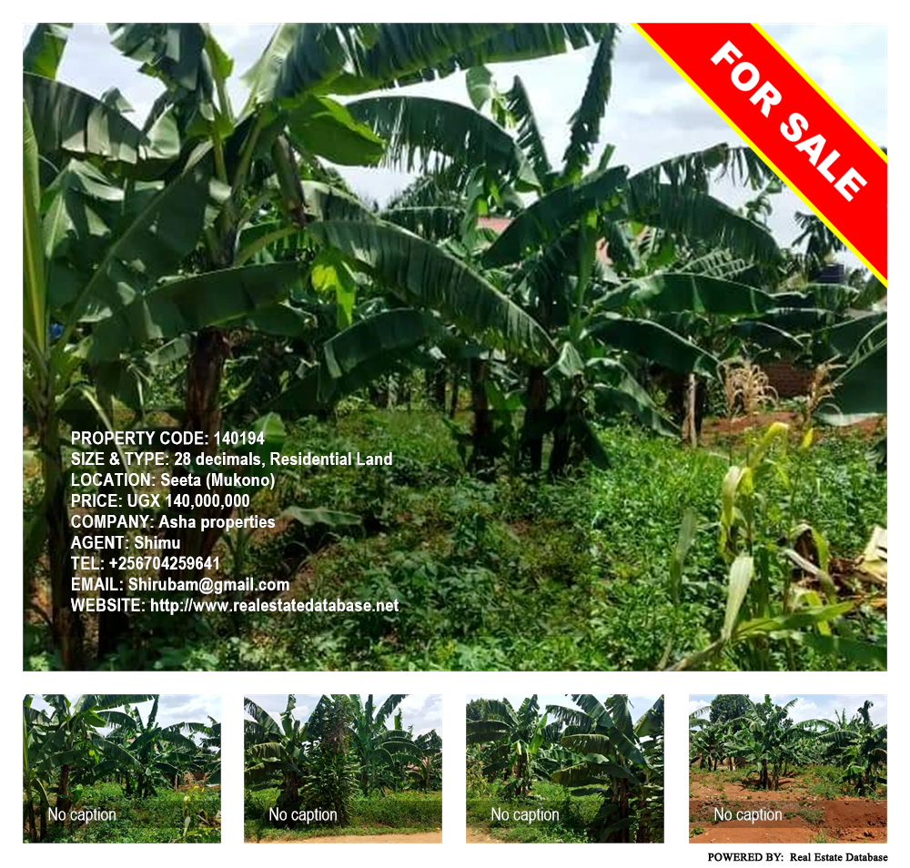 Residential Land  for sale in Seeta Mukono Uganda, code: 140194