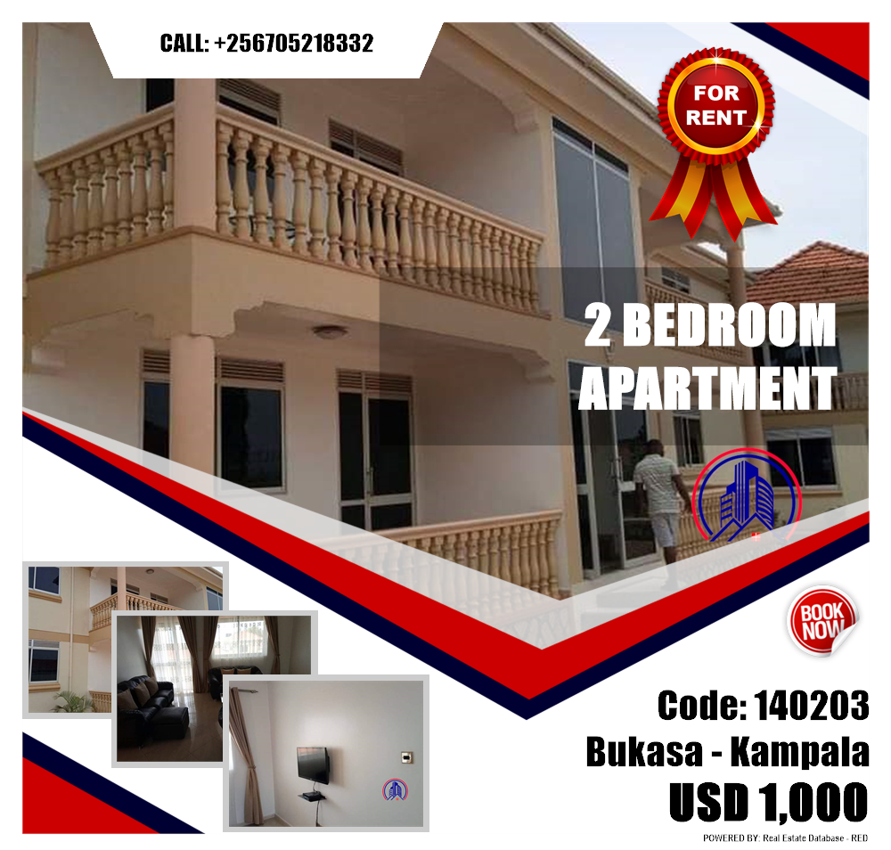 2 bedroom Apartment  for rent in Bukasa Kampala Uganda, code: 140203