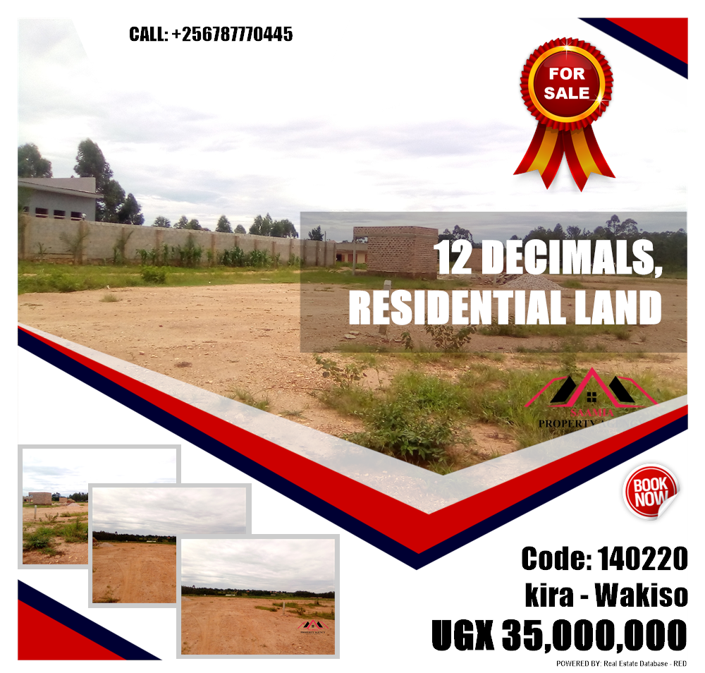 Residential Land  for sale in Kira Wakiso Uganda, code: 140220