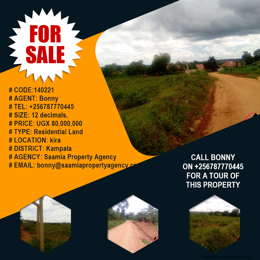 Residential Land  for sale in Kira Kampala Uganda, code: 140221
