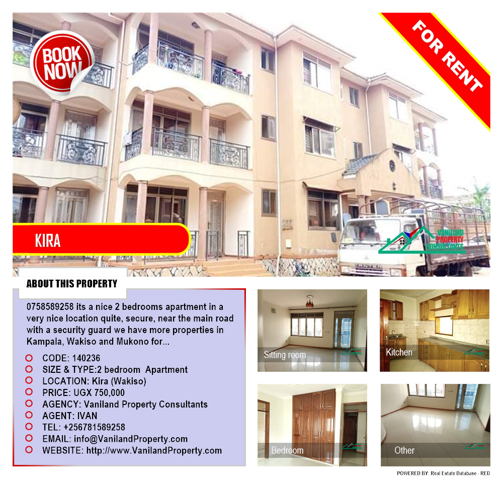 2 bedroom Apartment  for rent in Kira Wakiso Uganda, code: 140236