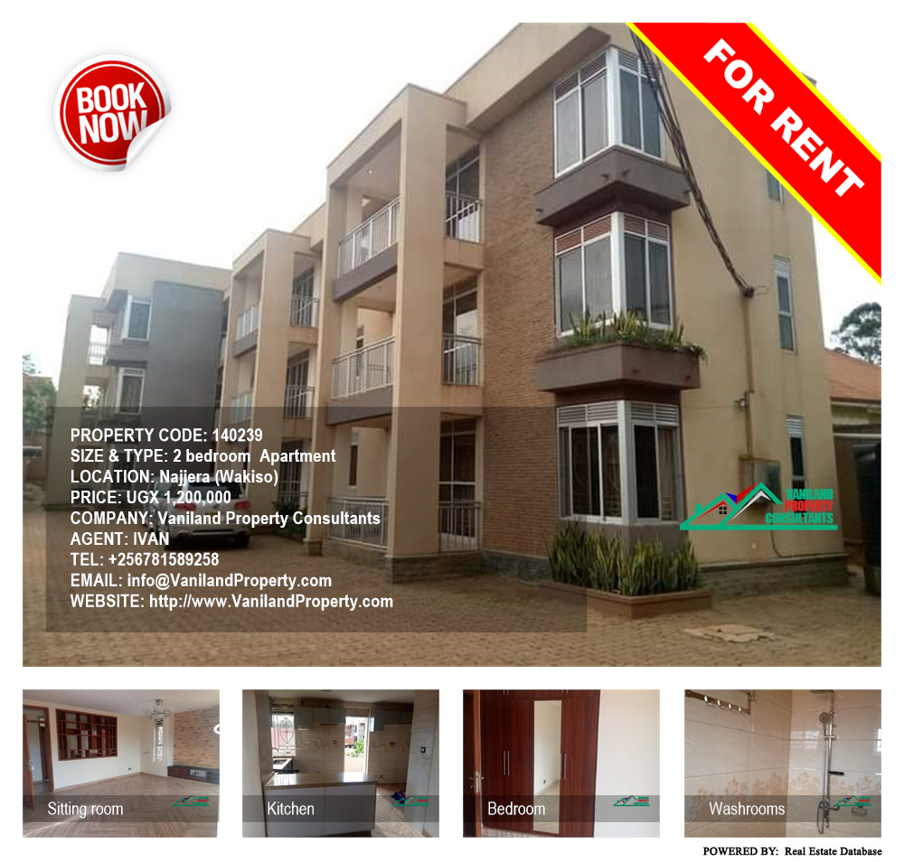 2 bedroom Apartment  for rent in Najjera Wakiso Uganda, code: 140239