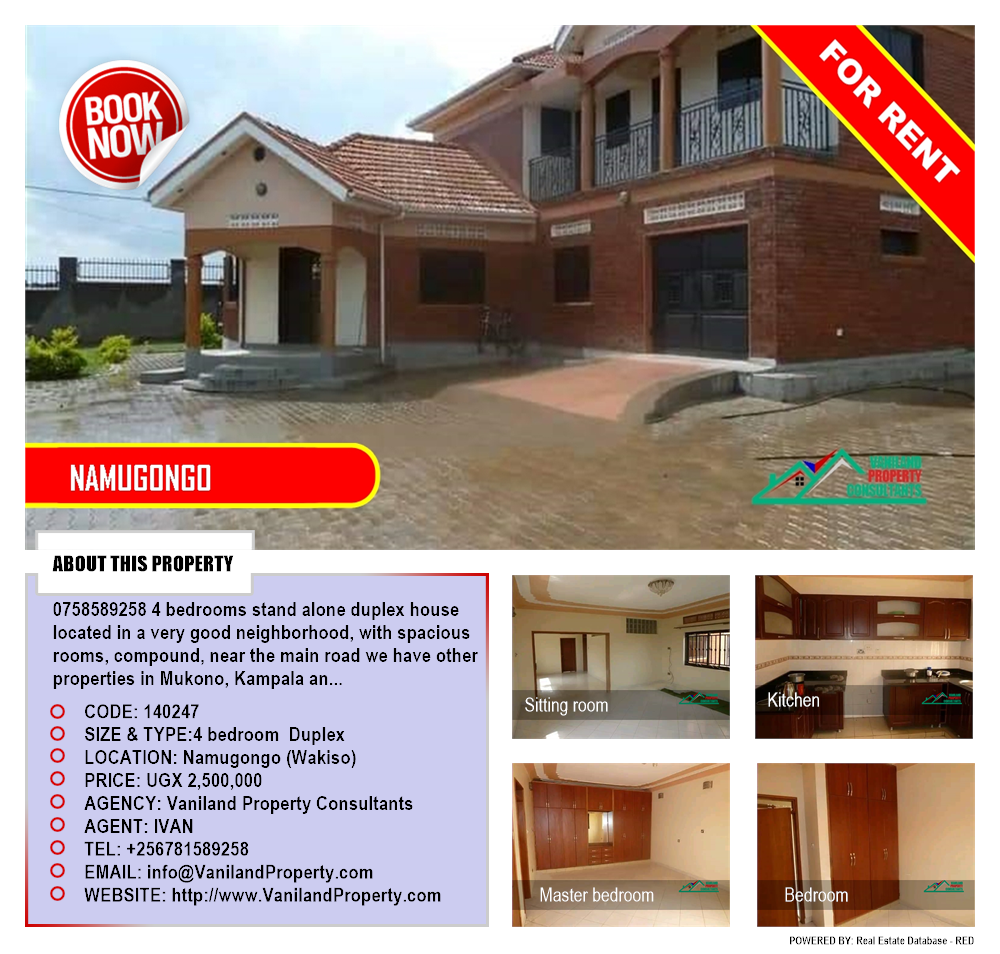 4 bedroom Duplex  for rent in Namugongo Wakiso Uganda, code: 140247