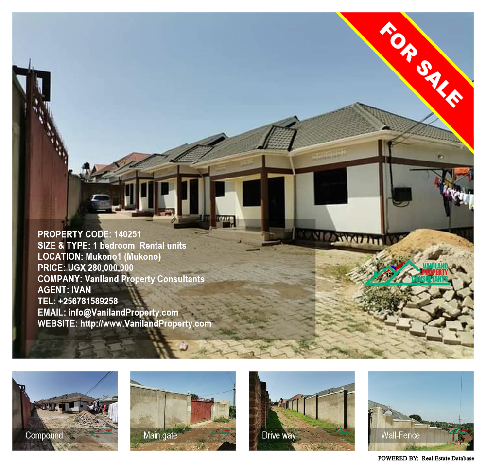 1 bedroom Rental units  for sale in Mukono1 Mukono Uganda, code: 140251