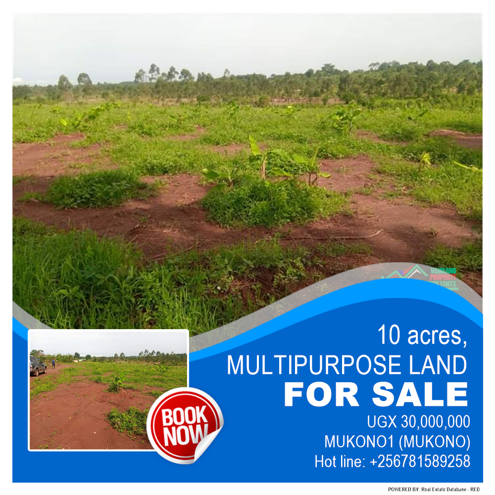 Multipurpose Land  for sale in Mukono1 Mukono Uganda, code: 140253