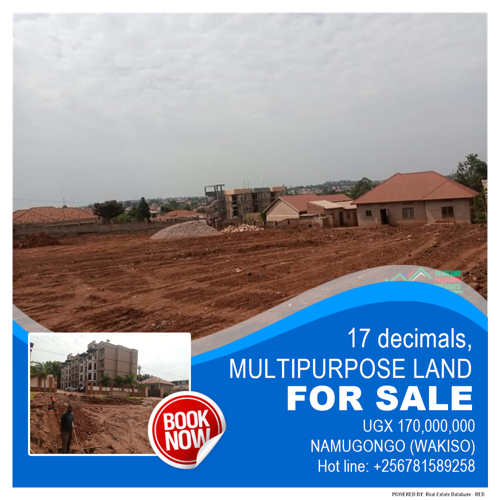 Multipurpose Land  for sale in Namugongo Wakiso Uganda, code: 140256