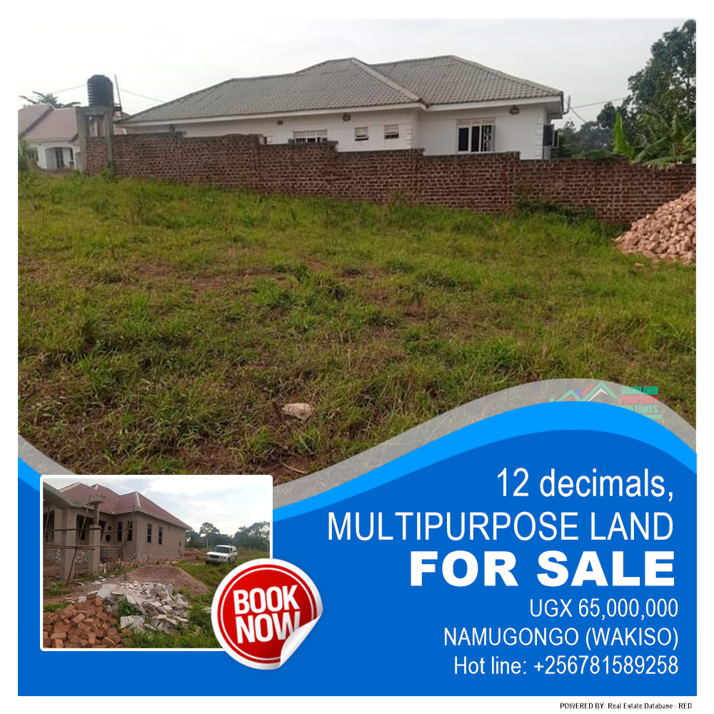 Multipurpose Land  for sale in Namugongo Wakiso Uganda, code: 140261
