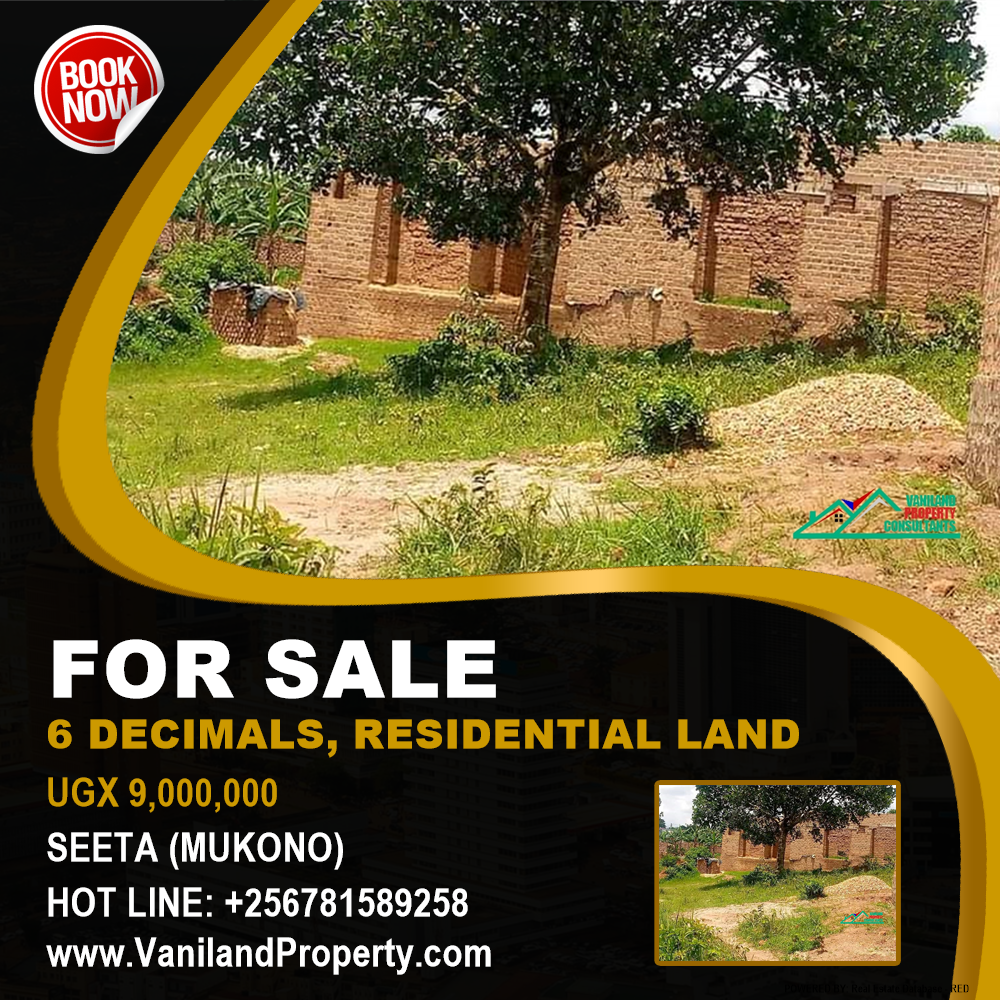Residential Land  for sale in Seeta Mukono Uganda, code: 140262