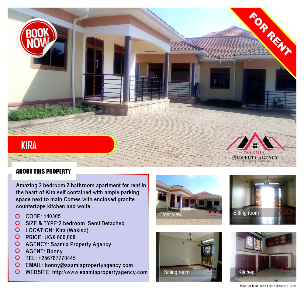 2 bedroom Semi Detached  for rent in Kira Wakiso Uganda, code: 140305