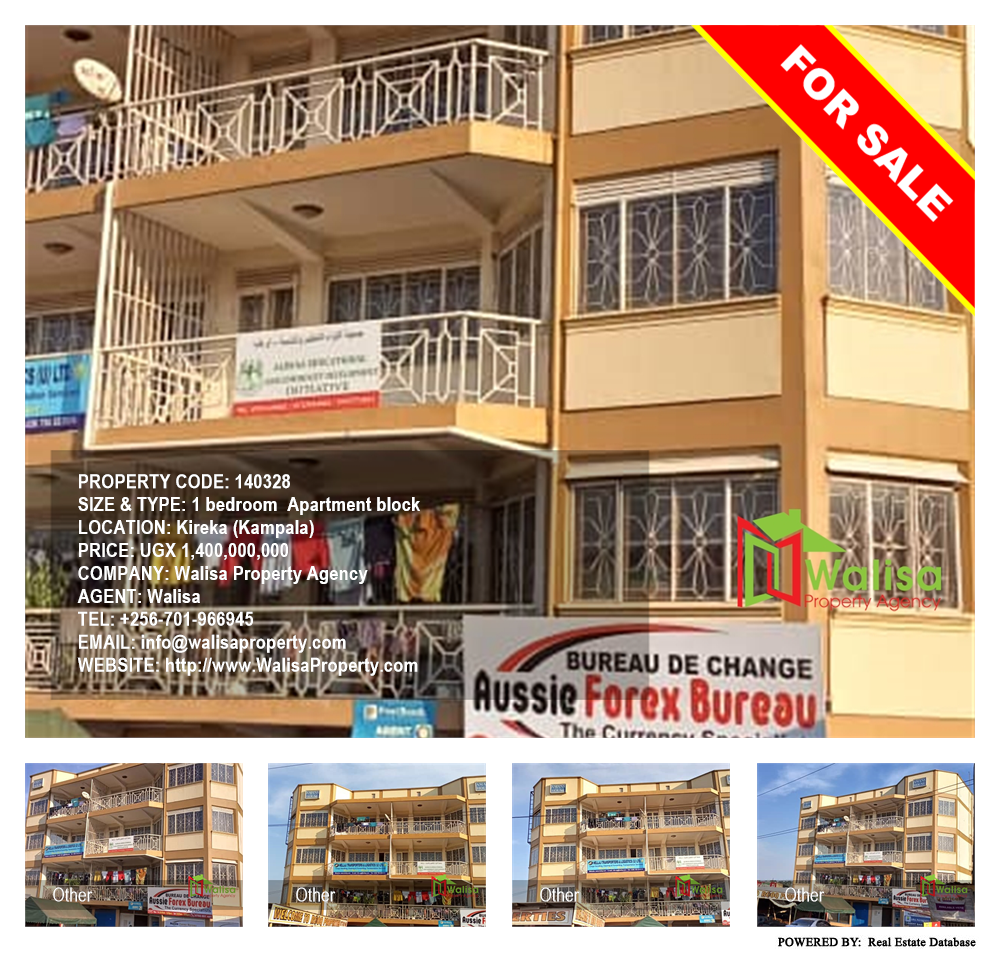 1 bedroom Apartment block  for sale in Kireka Kampala Uganda, code: 140328