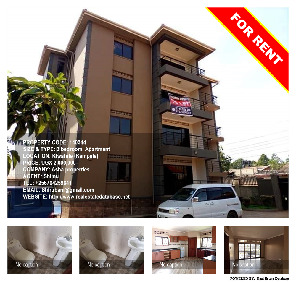 3 bedroom Apartment  for rent in Kiwaatule Kampala Uganda, code: 140344