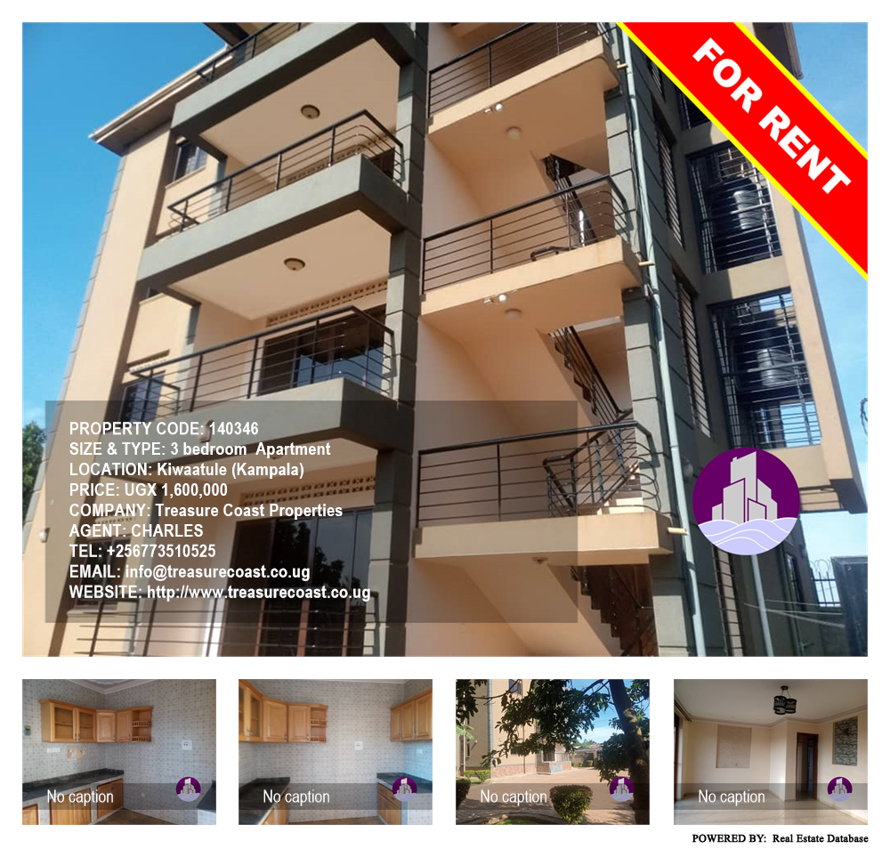 3 bedroom Apartment  for rent in Kiwaatule Kampala Uganda, code: 140346