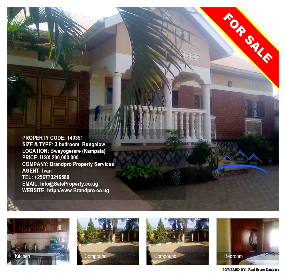 3 bedroom Bungalow  for sale in Bweyogerere Kampala Uganda, code: 140351