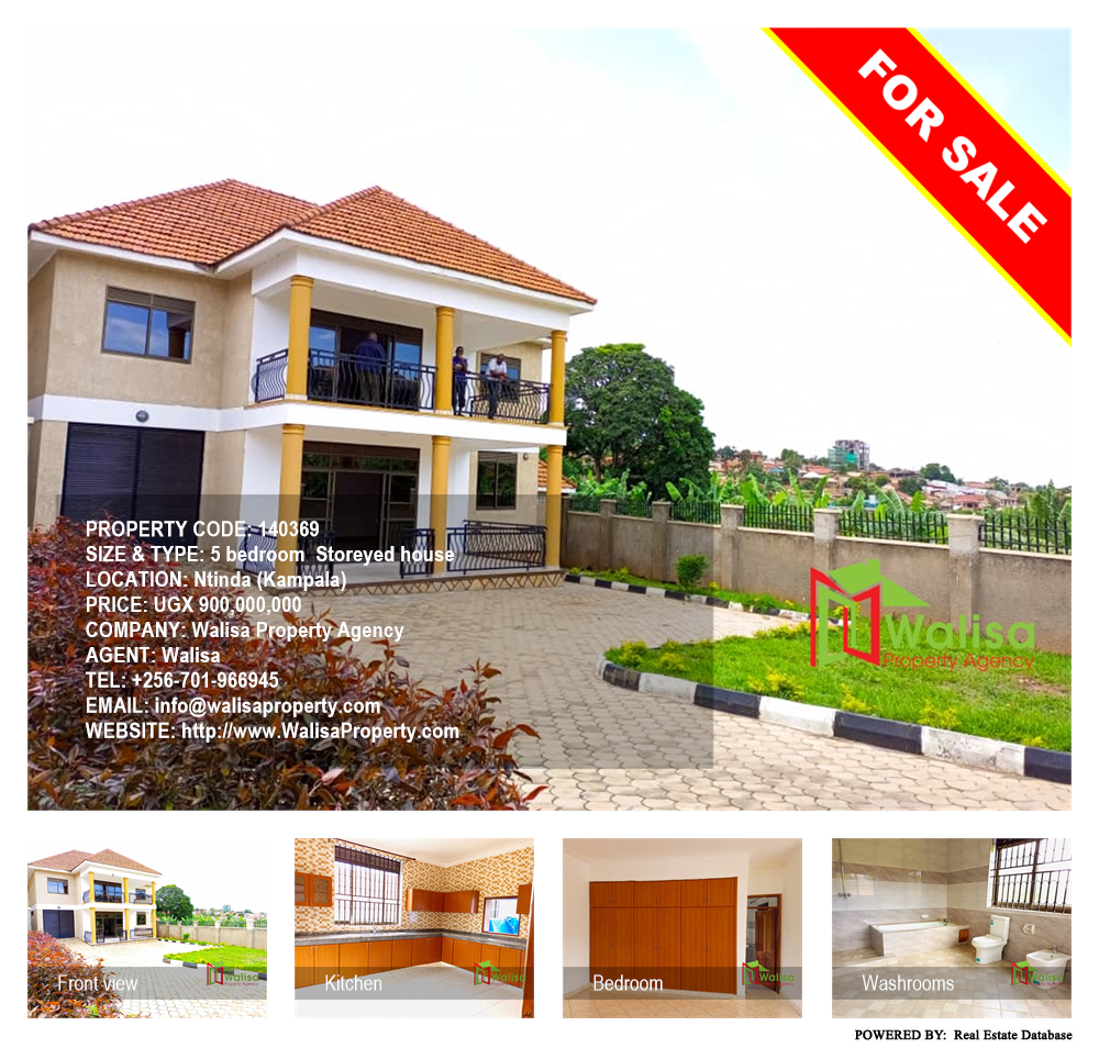5 bedroom Storeyed house  for sale in Ntinda Kampala Uganda, code: 140369