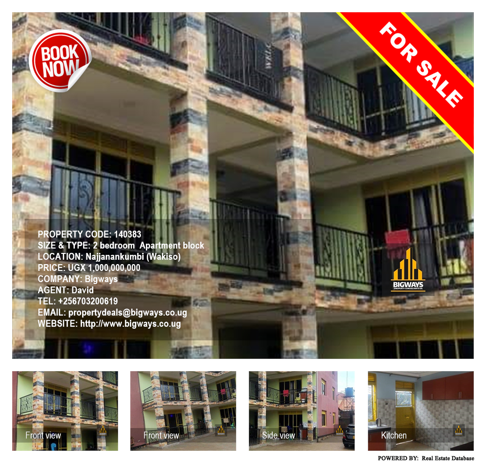 2 bedroom Apartment block  for sale in Najjanankumbi Wakiso Uganda, code: 140383