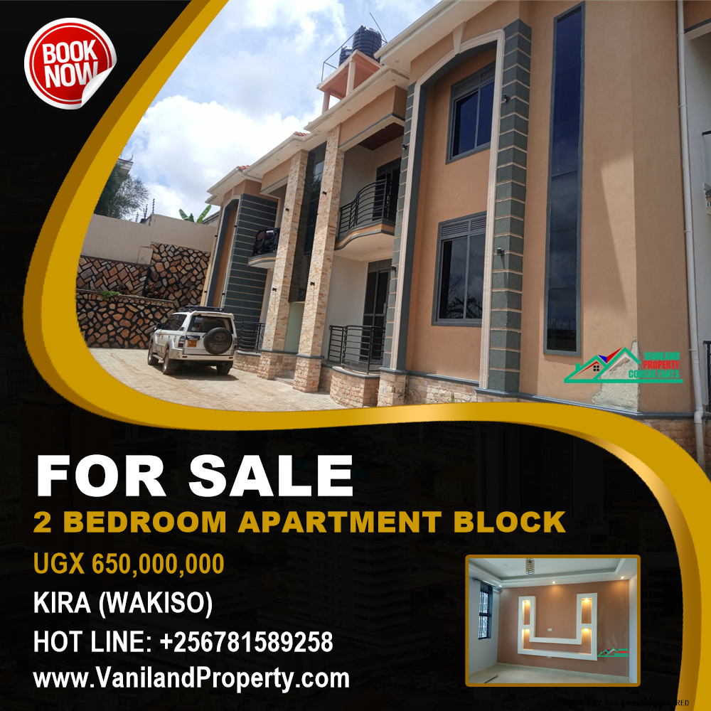 2 bedroom Apartment block  for sale in Kira Wakiso Uganda, code: 140412