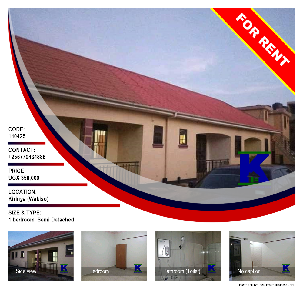 1 bedroom Semi Detached  for rent in Kirinya Wakiso Uganda, code: 140425