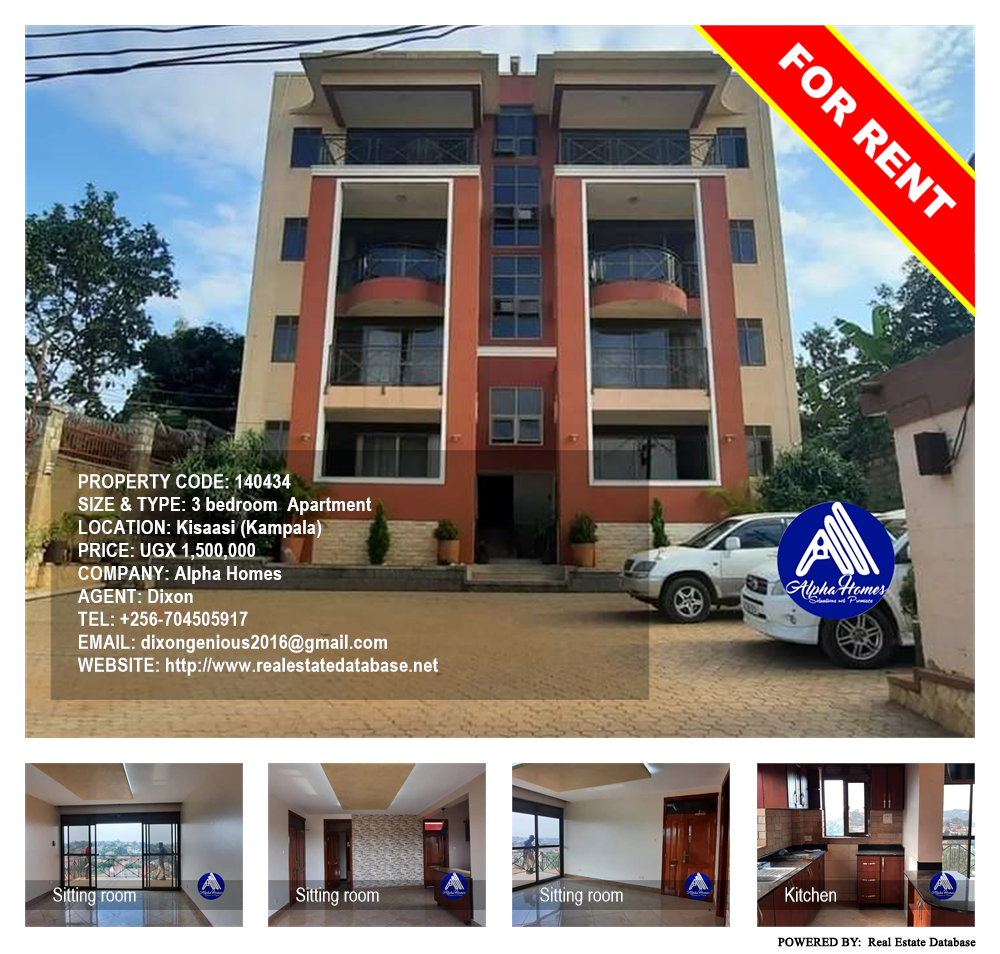 3 bedroom Apartment  for rent in Kisaasi Kampala Uganda, code: 140434