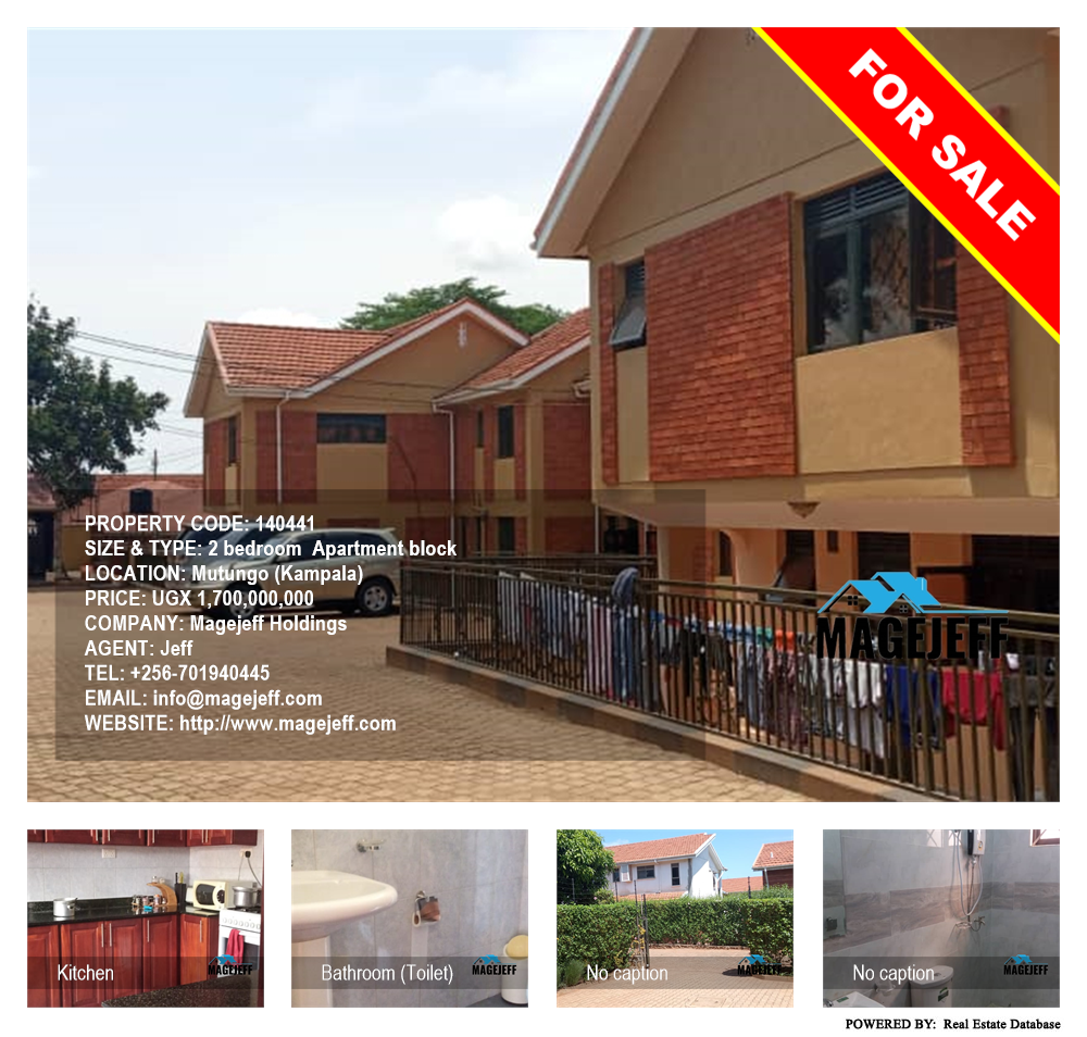 2 bedroom Apartment block  for sale in Mutungo Kampala Uganda, code: 140441
